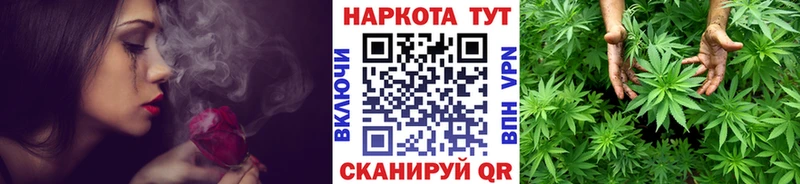 Продажа наркотиков Козьмодемьянск Cocaine  СОЛЬ  МАРИХУАНА 