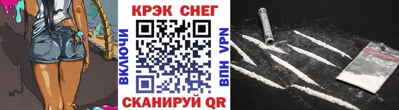 Кокаин Боливия  Козьмодемьянск 
