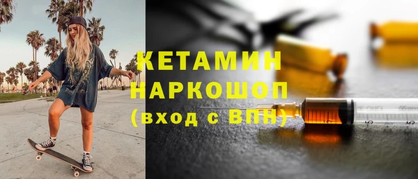 стаф Арсеньев