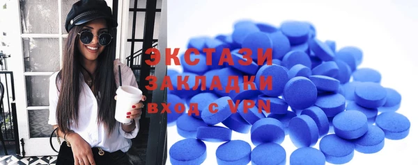 a pvp Белокуриха