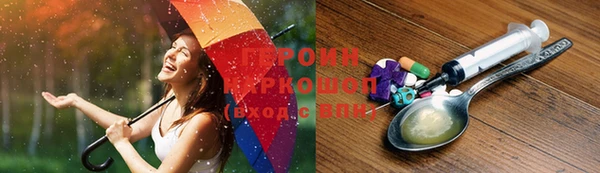 a pvp Белокуриха
