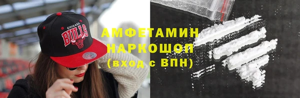 дистиллят марихуана Аркадак