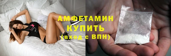 a pvp Белокуриха
