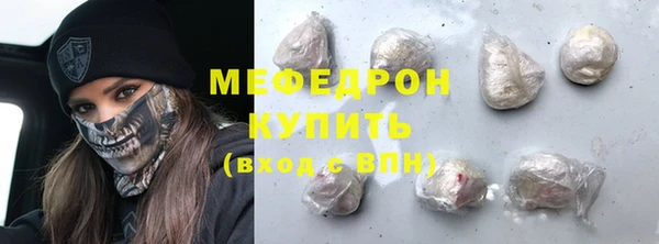 a pvp Белокуриха