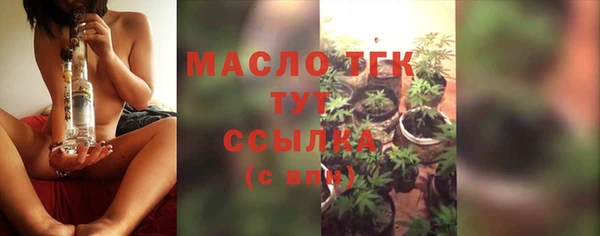 spice Беломорск