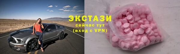 метадон Белоозёрский