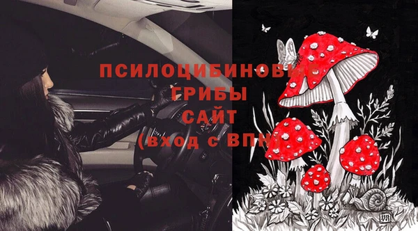 метадон Белоозёрский