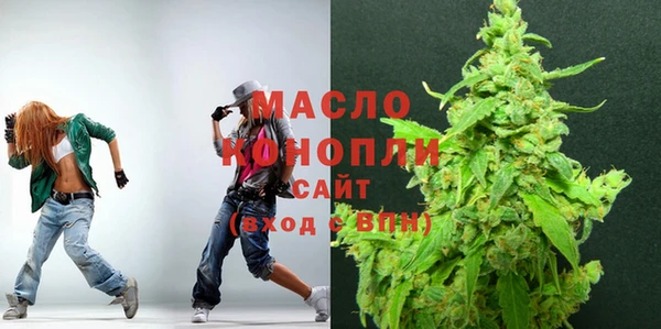 стаф Арсеньев