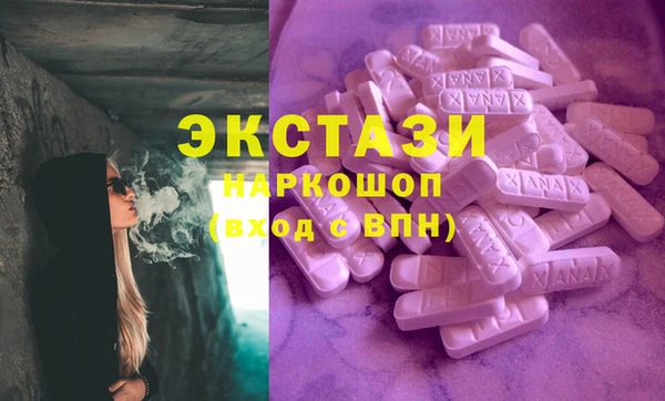 a pvp Белокуриха