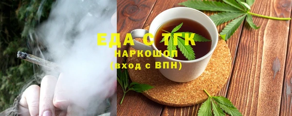 метадон Белоозёрский