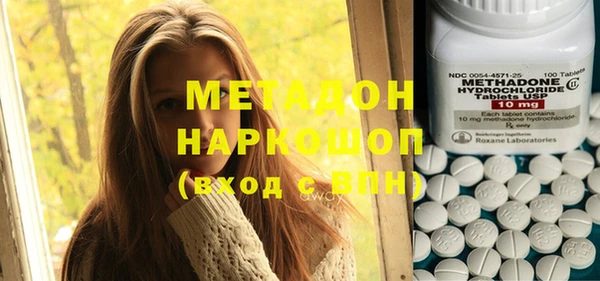 spice Беломорск