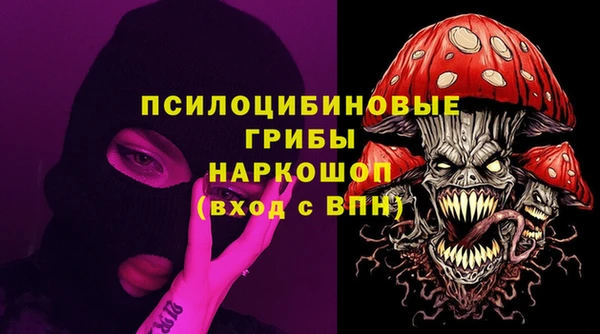 дистиллят марихуана Аркадак