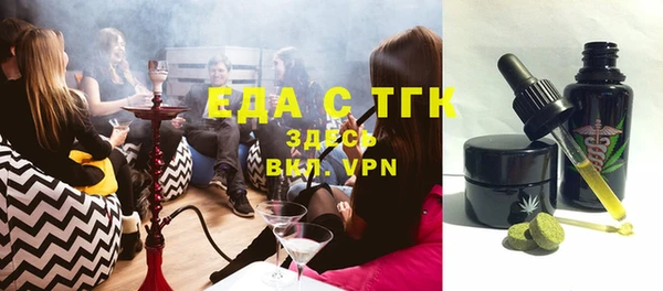метадон Белоозёрский