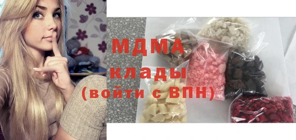 spice Беломорск