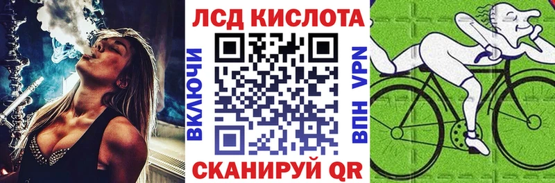 OMG зеркало  Козьмодемьянск  Марки 25I-NBOMe 1500мкг 