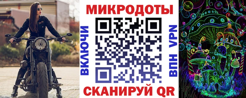 даркнет телеграм Козьмодемьянск Галлюциногенные грибы Cubensis