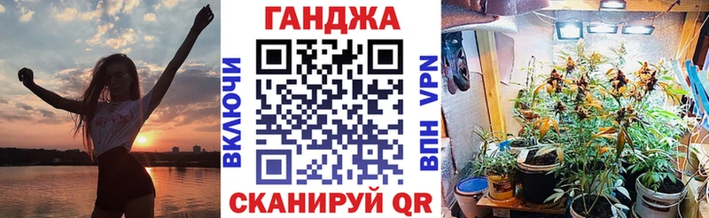 Канабис LSD WEED  Козьмодемьянск 
